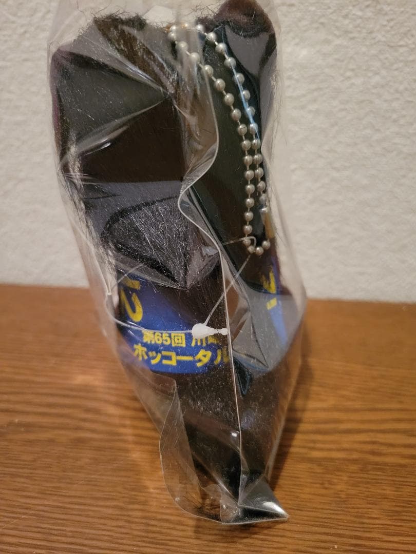 【新品・未使用】ホッコータルマエ　アイドルホース　第65回　川崎記念