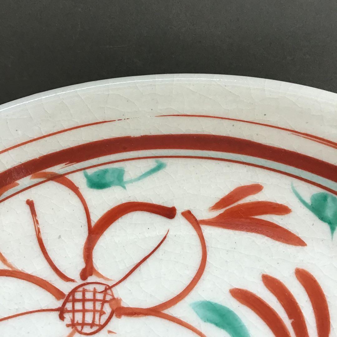 茶道具　菓子器　赤絵花文皿　瀬戸本業窯　水野半次郎作　栞　共箱　S104KK