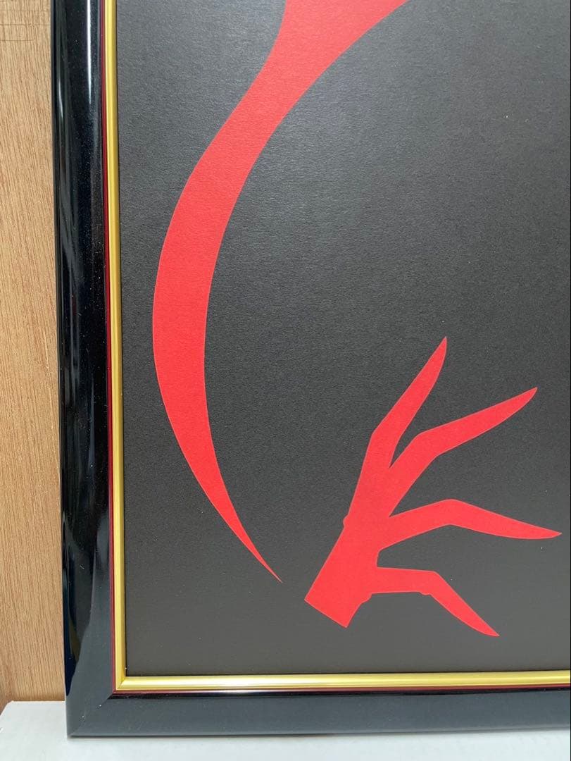 鶴田一郎 ( 赤と黒の魅惑 ) 黒/金 表面 アクリル使用