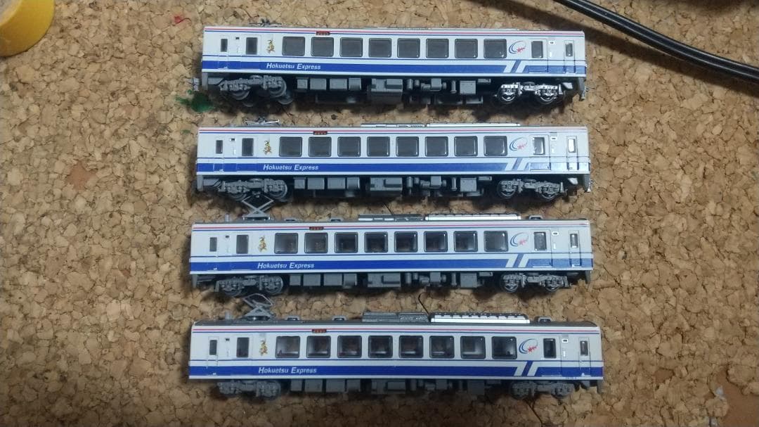 k*o様 鉄コレ　北越急行ほくほく線　HK100旧塗装 2両セット*2 ジャンク