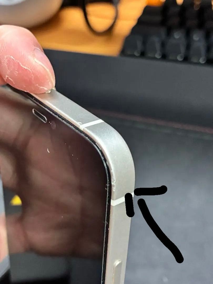 超美品 iPhone12 ホワイト64GB 値下げ可