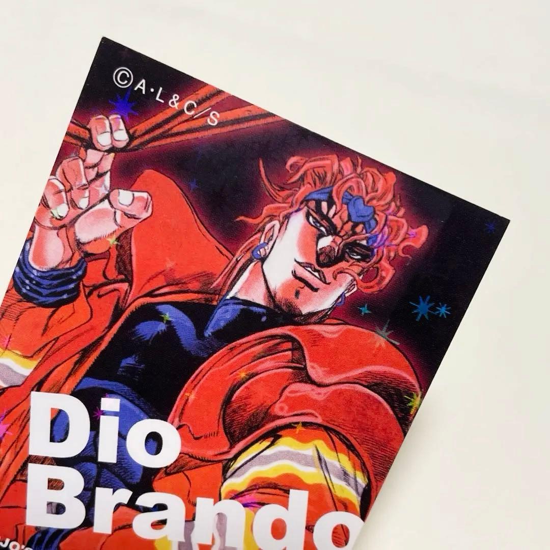 ジョジョの奇妙な冒険　リアルペイントシート　DIO