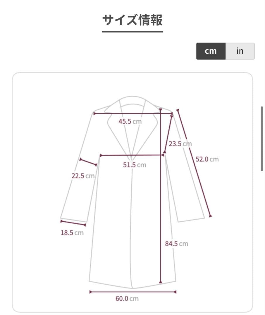 【新品未使用】nugu カラーミドルコート