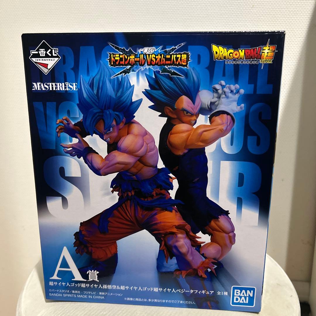 ドラゴンボール　フィギュア　孫悟空　ベジータ a賞