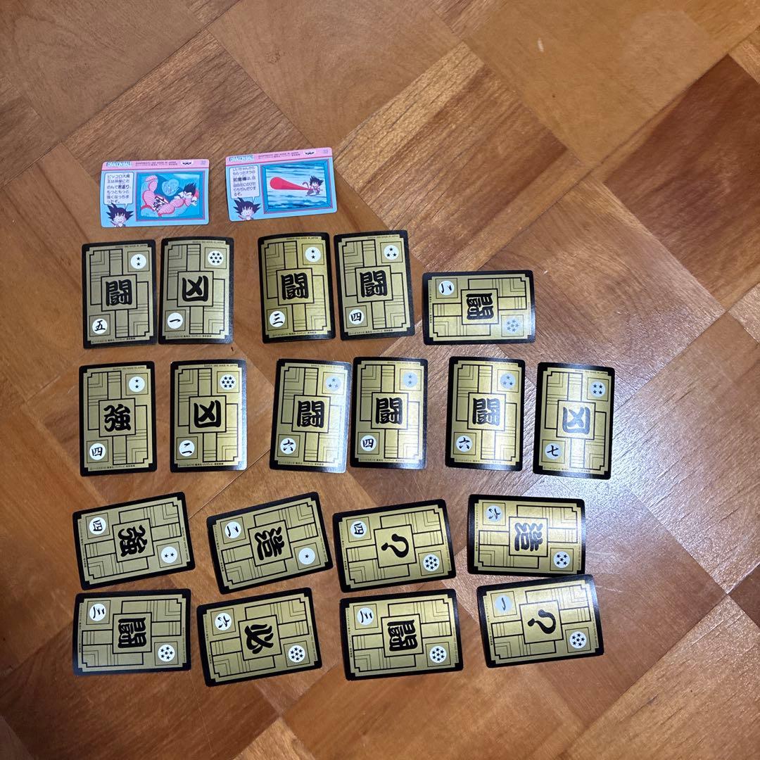 【まとめ売り】カードダス　ドラゴンボール☆