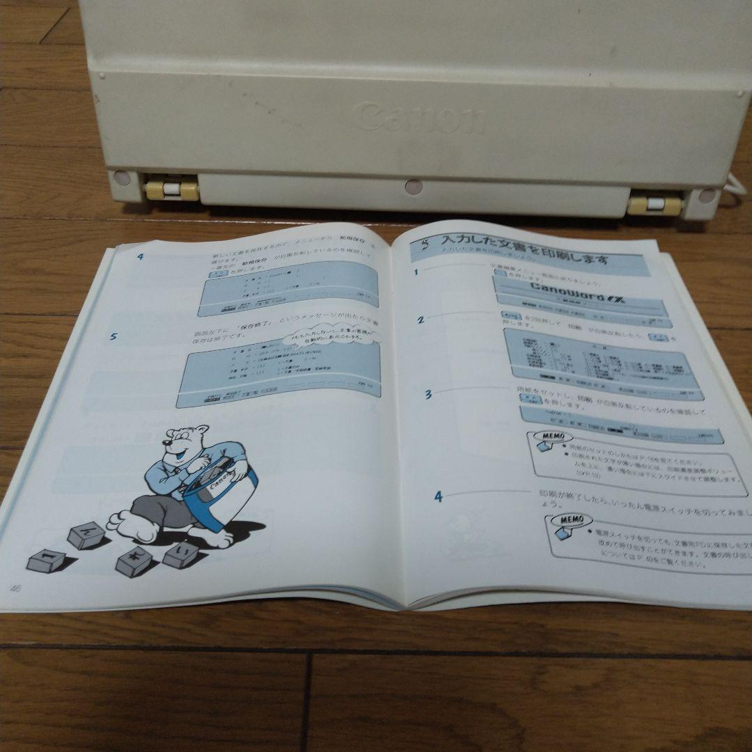 CanoWord α5 SUPER F 美品