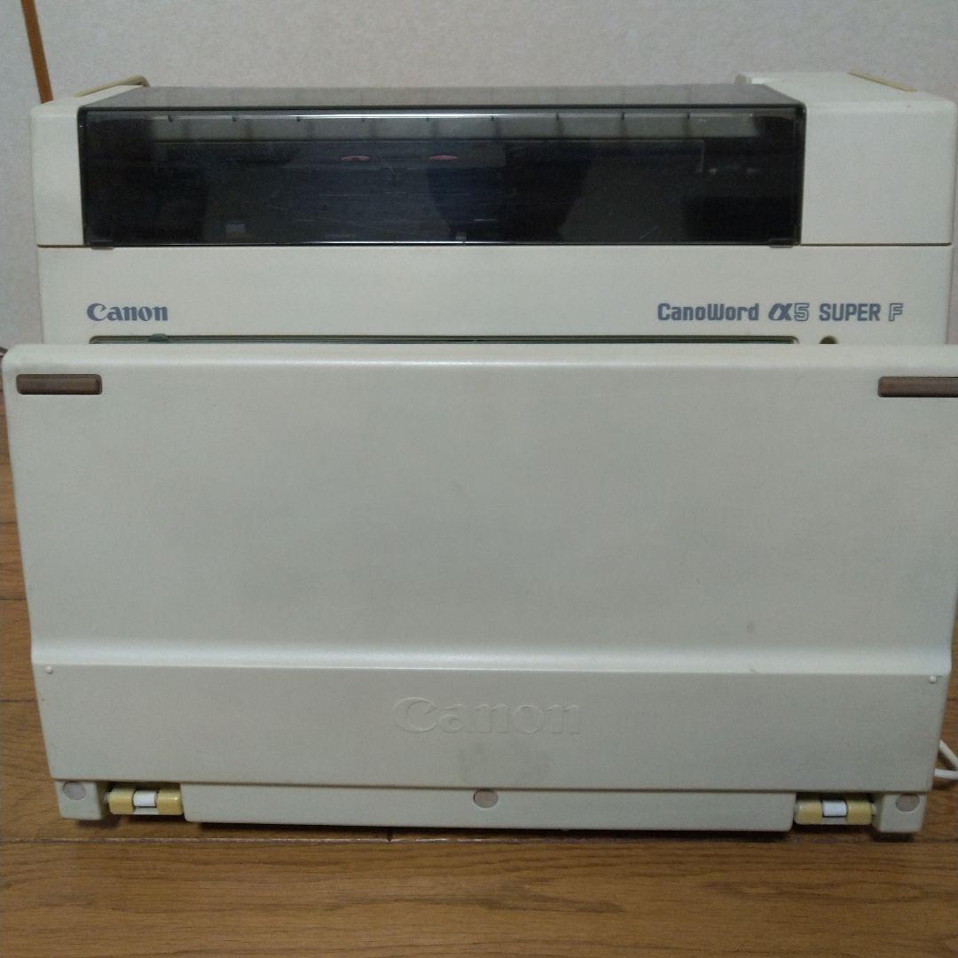 CanoWord α5 SUPER F 美品