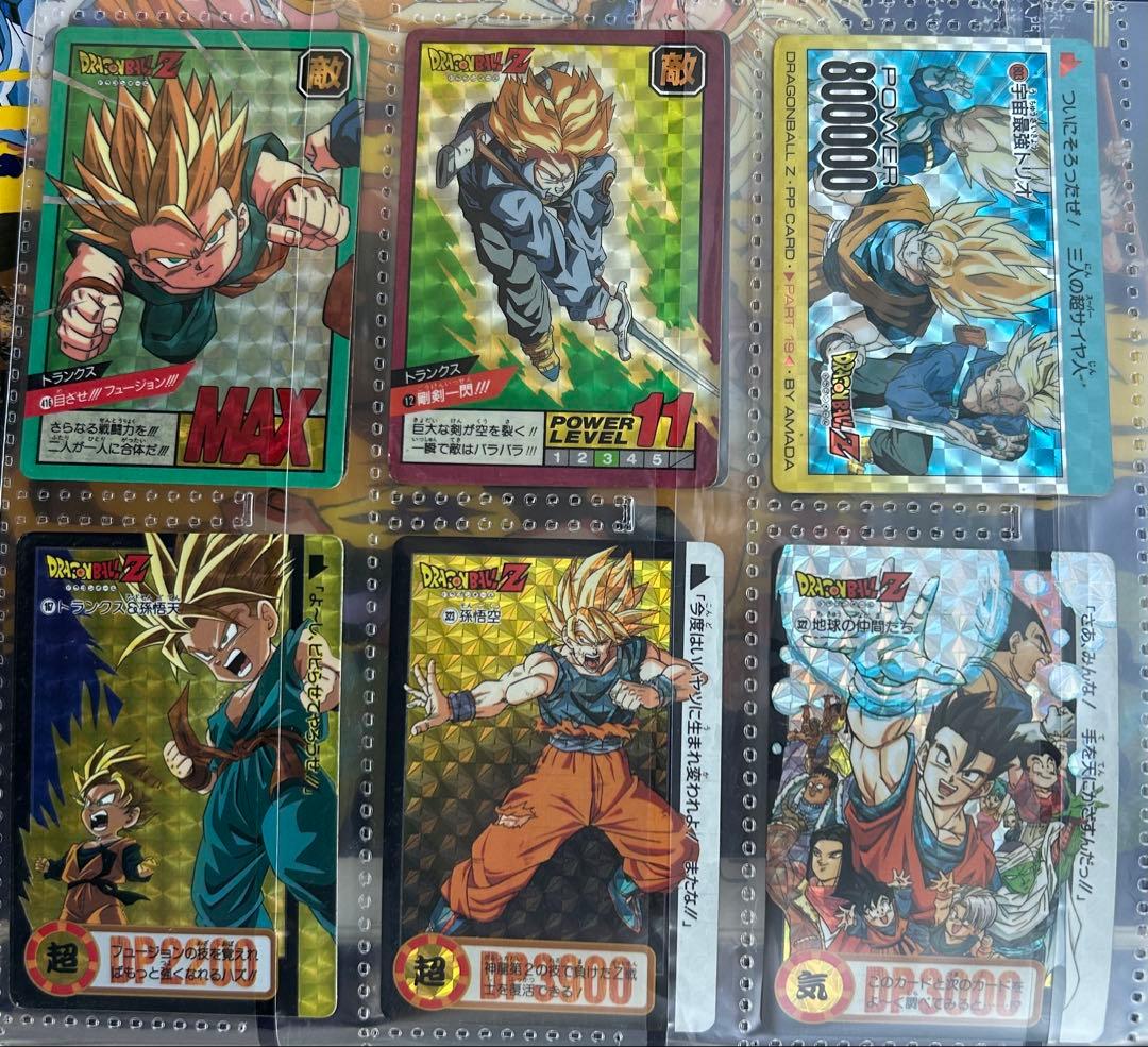 ドラゴンボールZ カードダス キラキラカード×ファイルセット