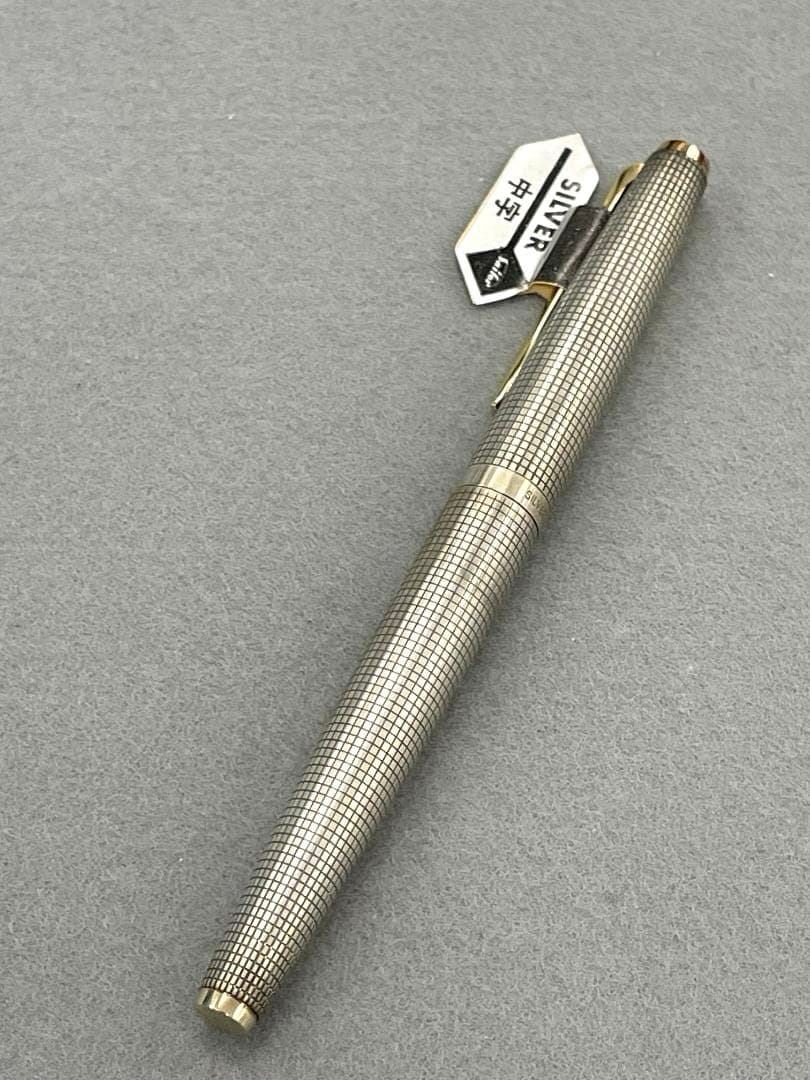 【未使用】セーラー万年筆　スターリングシルバー　18K 　＜4＞ 格子柄