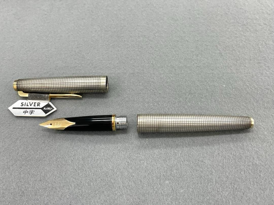 【未使用】セーラー万年筆　スターリングシルバー　18K 　＜4＞ 格子柄