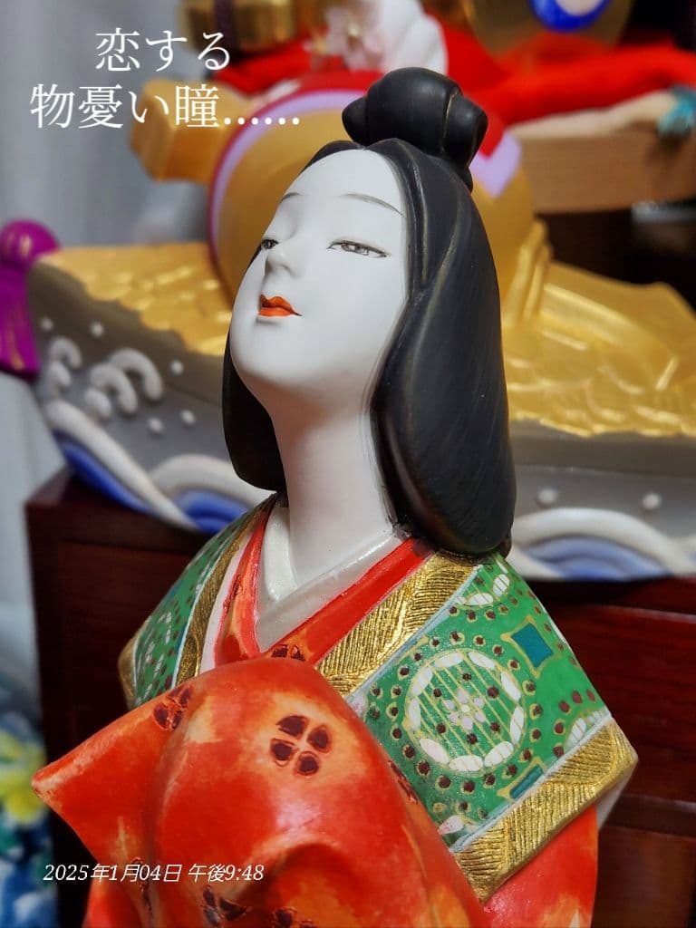 卓越技能保持者 無形文化財保持者 川崎幸子 作 博多人形 筑紫の児島