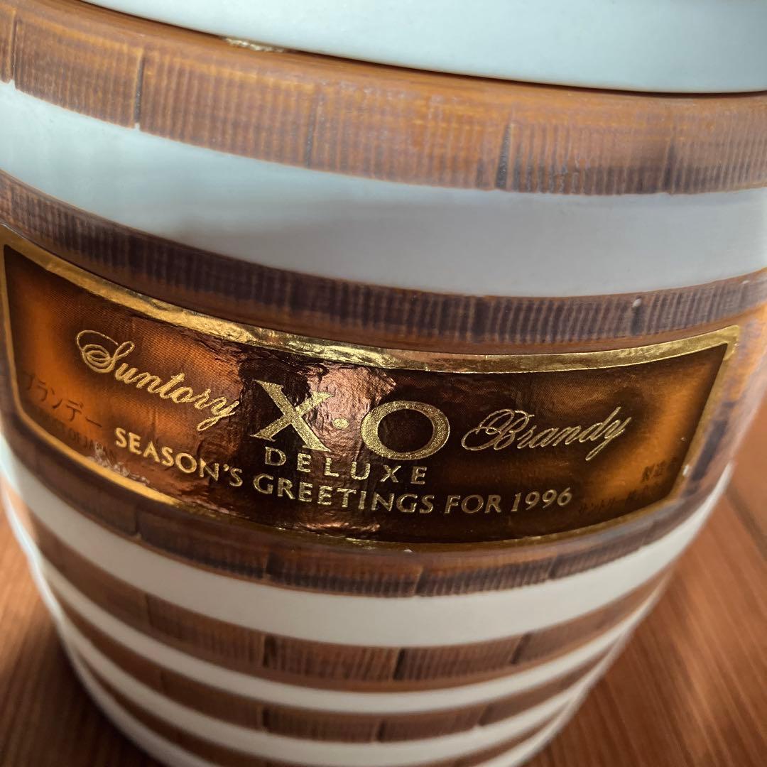 SUNTORY XO DELUXE BRANDY サンタクロースボトル 1996