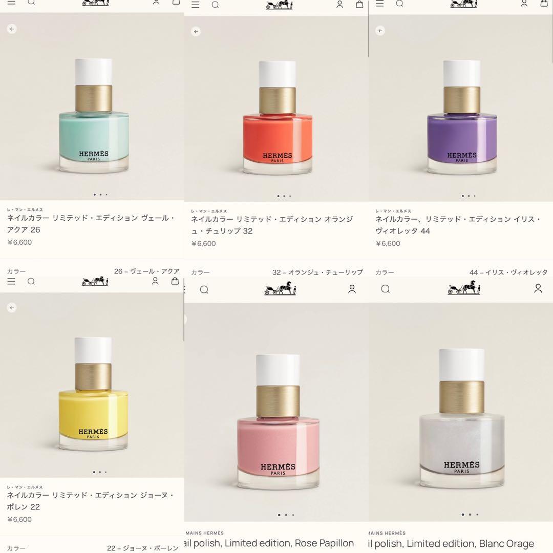 Kohanmama　6本セット