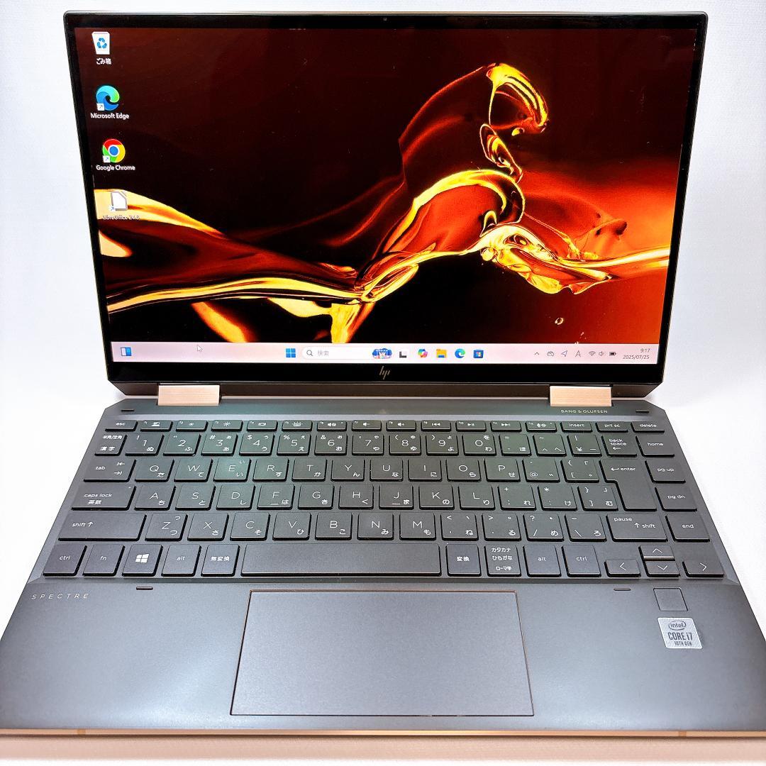 ★バッテリー良★HP Spectre X360 2in1 16GB _777