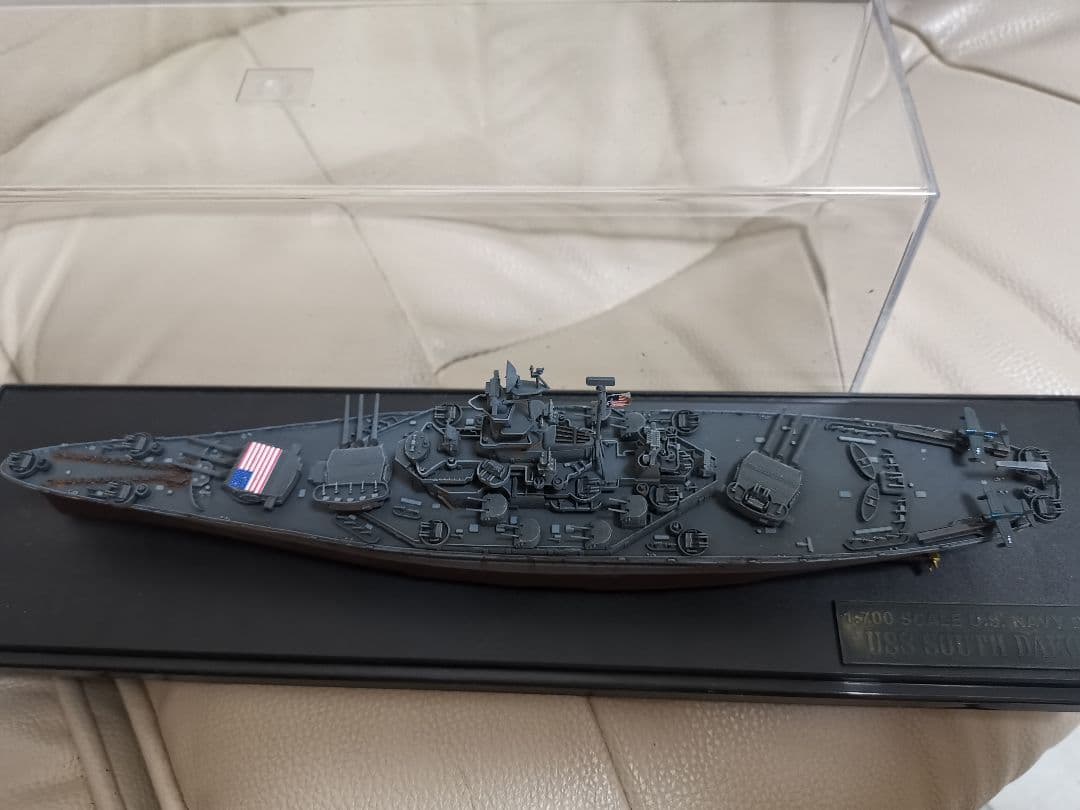 1/700 アメリカ戦艦「サウスダコタ」完成品