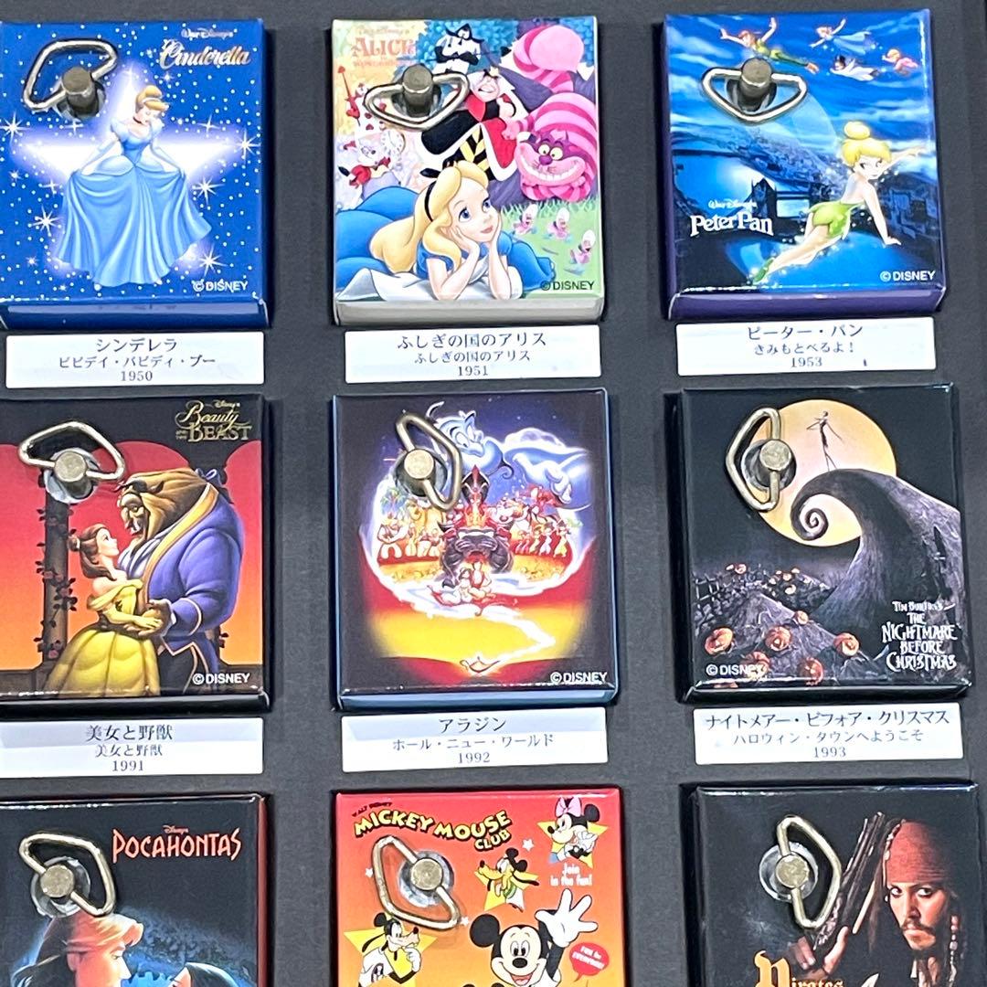 LCT公式アカウント01ディズニー　15周年　限定品オルゴール15個セット