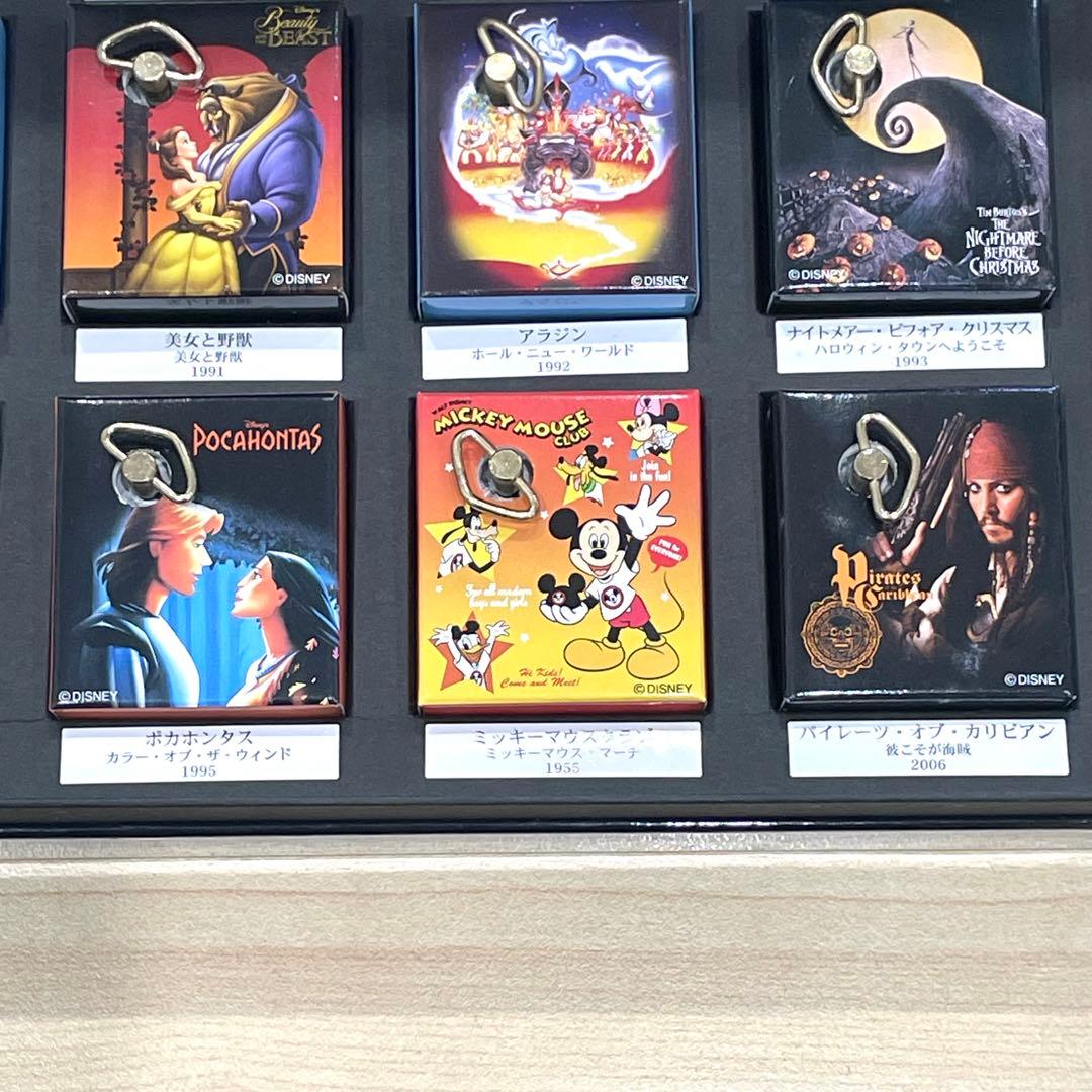 LCT公式アカウント01ディズニー　15周年　限定品オルゴール15個セット