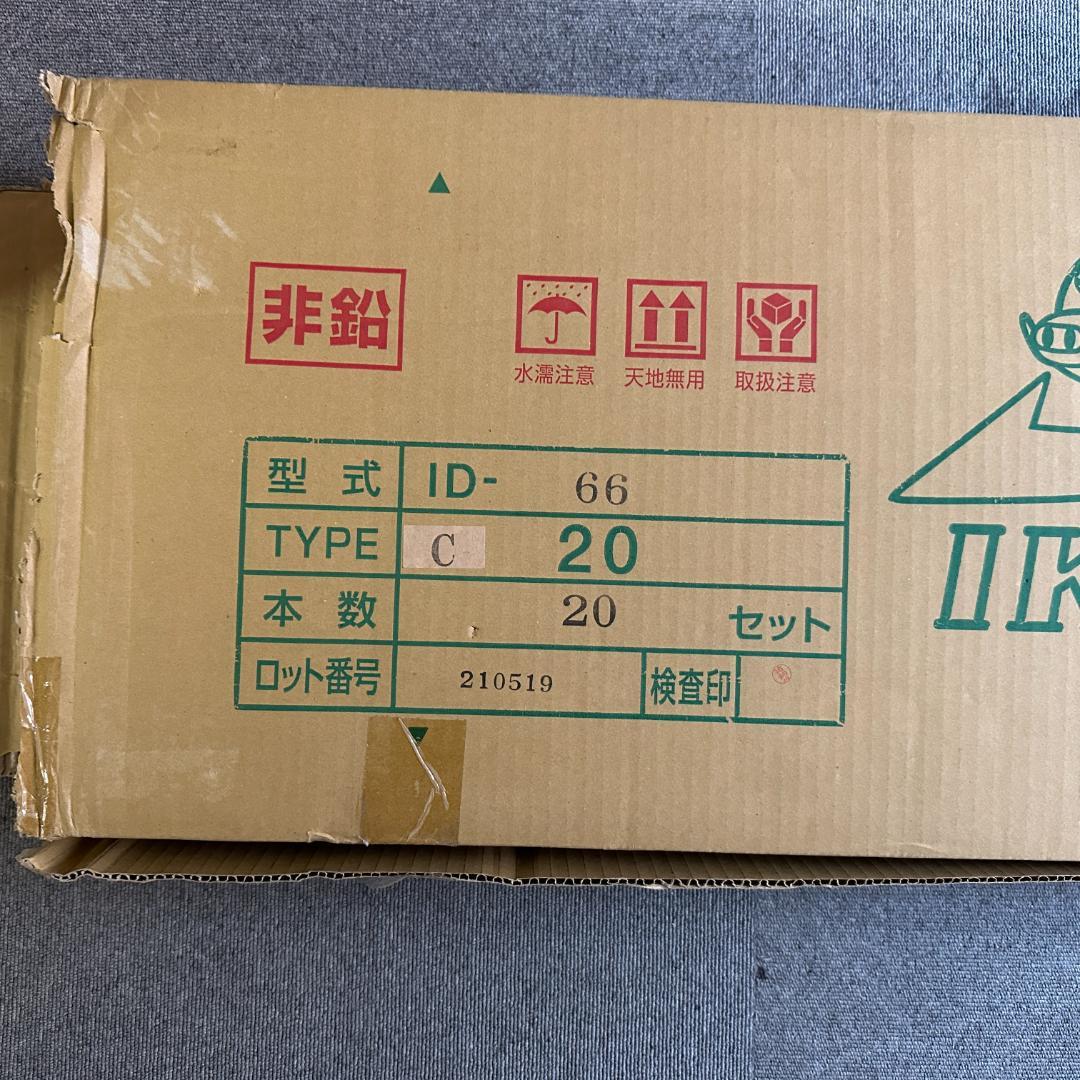 【新品未使用】ハイセンダクト ID-66 株式会社イカイ IKAI 2m 30本