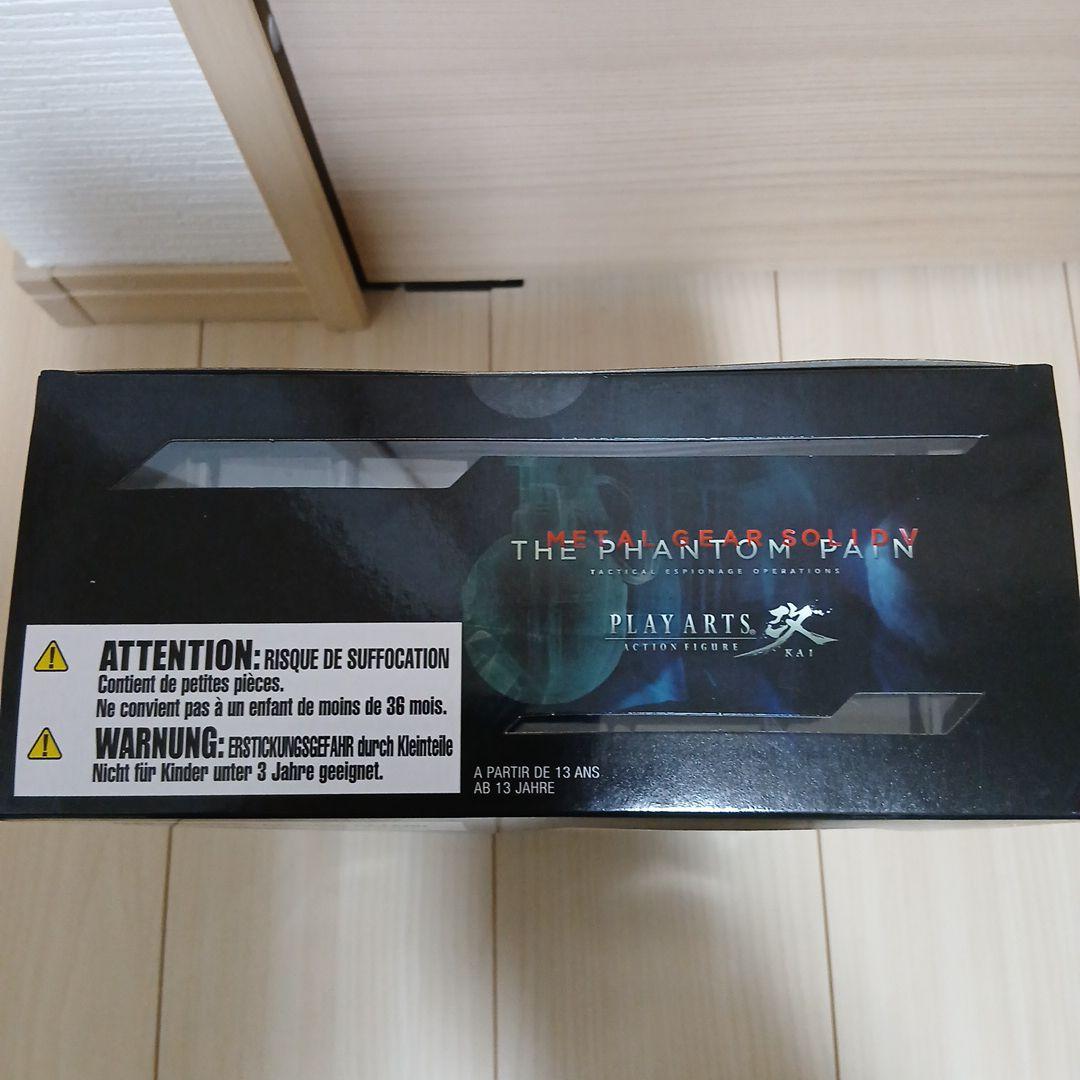 未開封　メタルギアソリッドⅤ　プレイアーツ改　フィギュア　スネーク