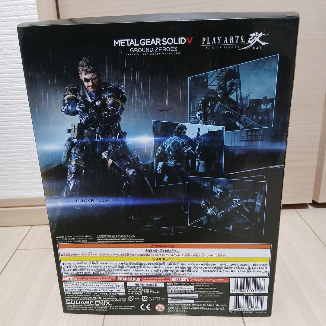 未開封　メタルギアソリッドⅤ　プレイアーツ改　フィギュア　スネーク