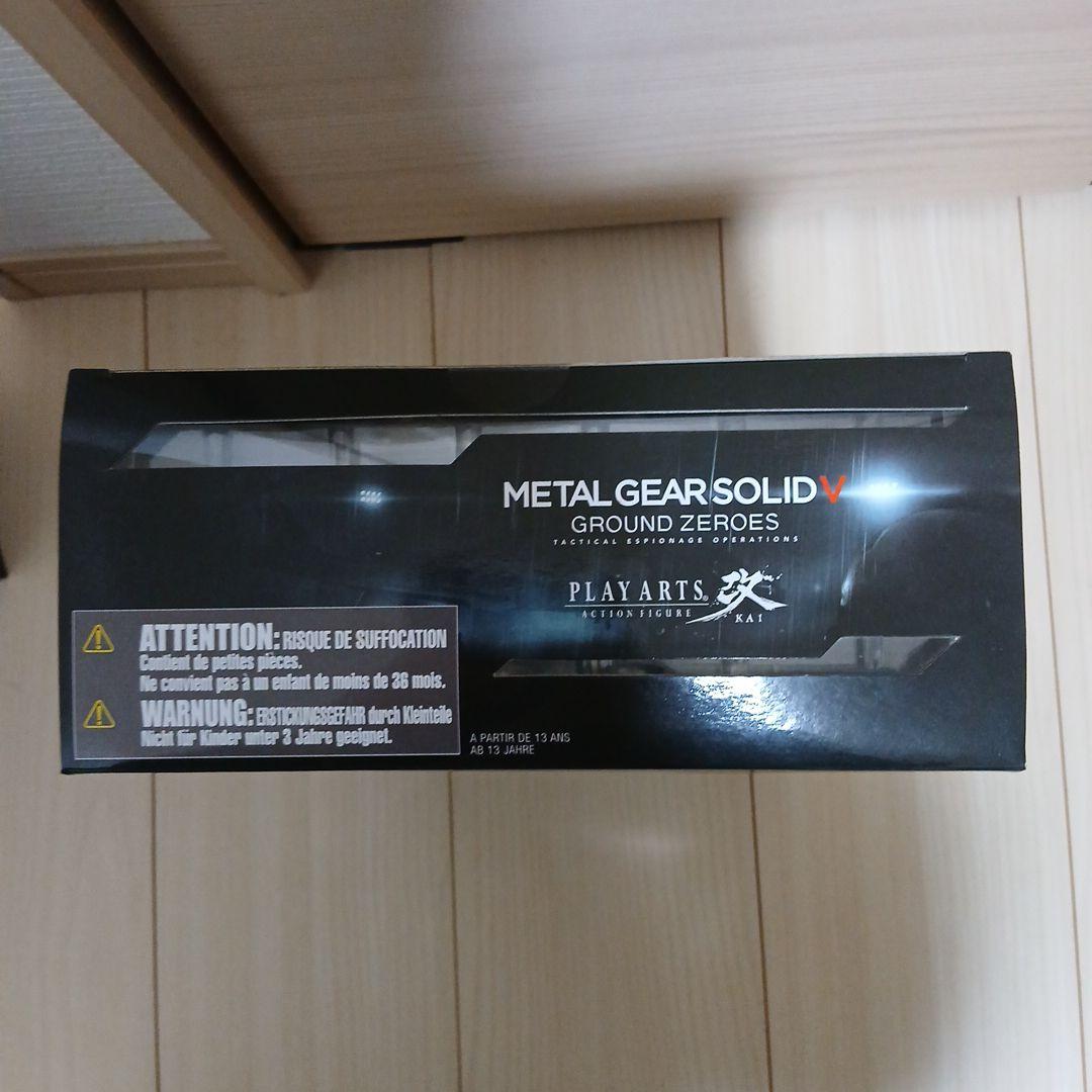 未開封　メタルギアソリッドⅤ　プレイアーツ改　フィギュア　スネーク