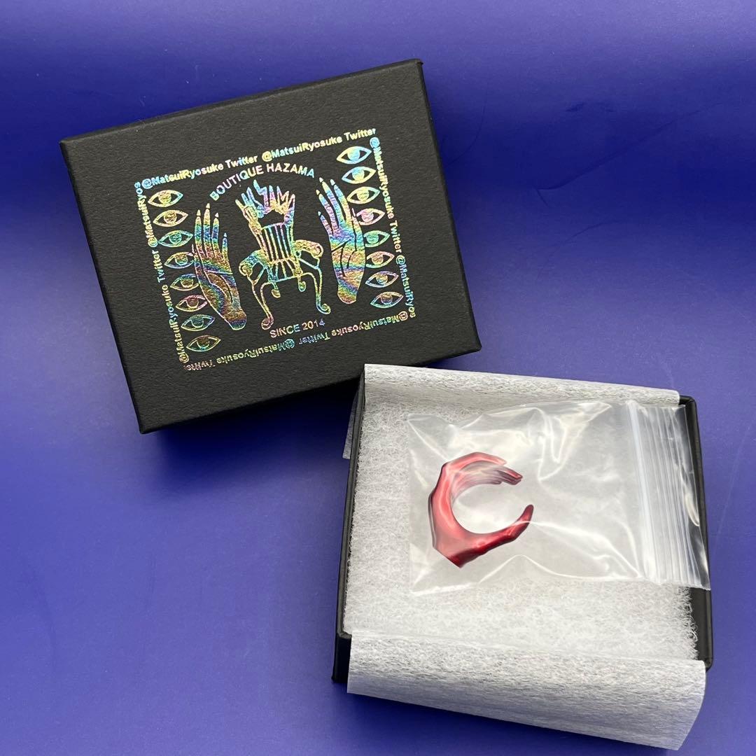 hazama 惹きずり込まれる運命のピンキーリング　red