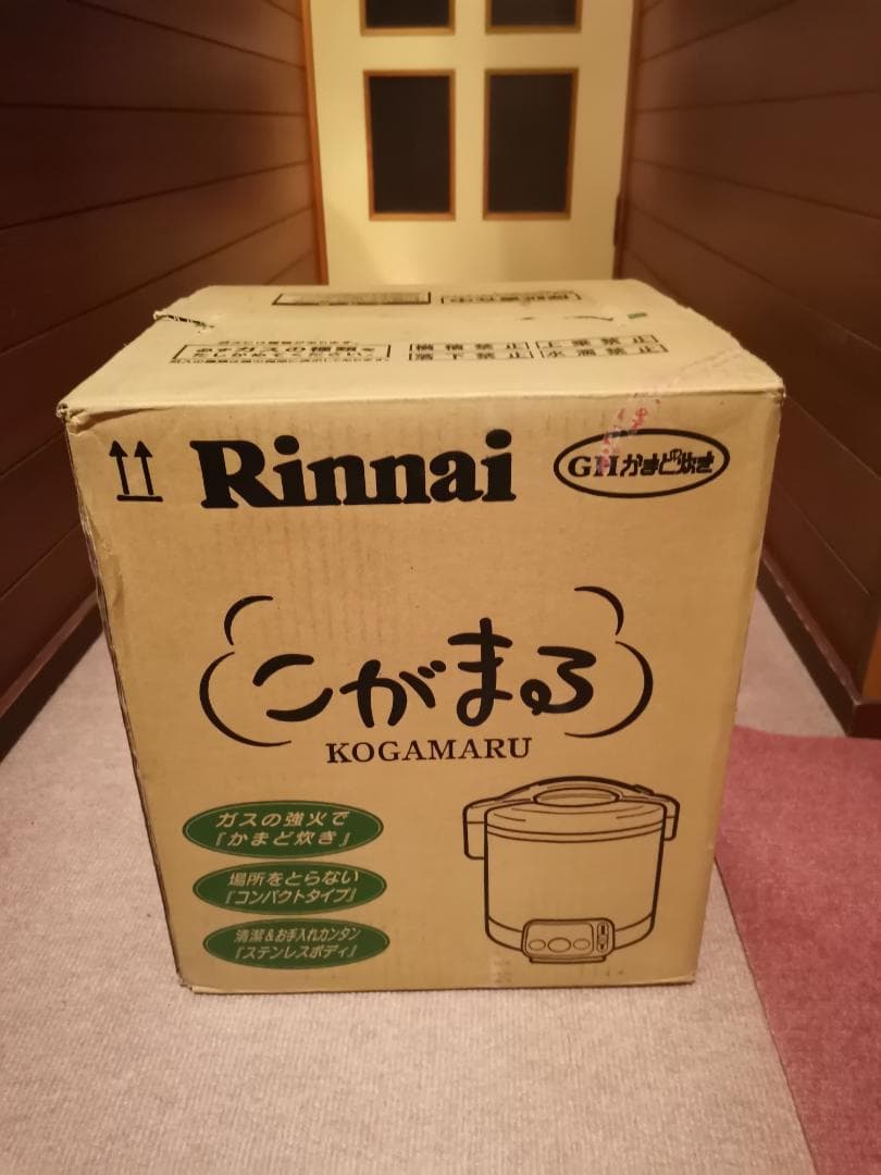 新品未使用 リンナイ RR-100VL LPガス ガス炊飯器 1升（2〜11合）