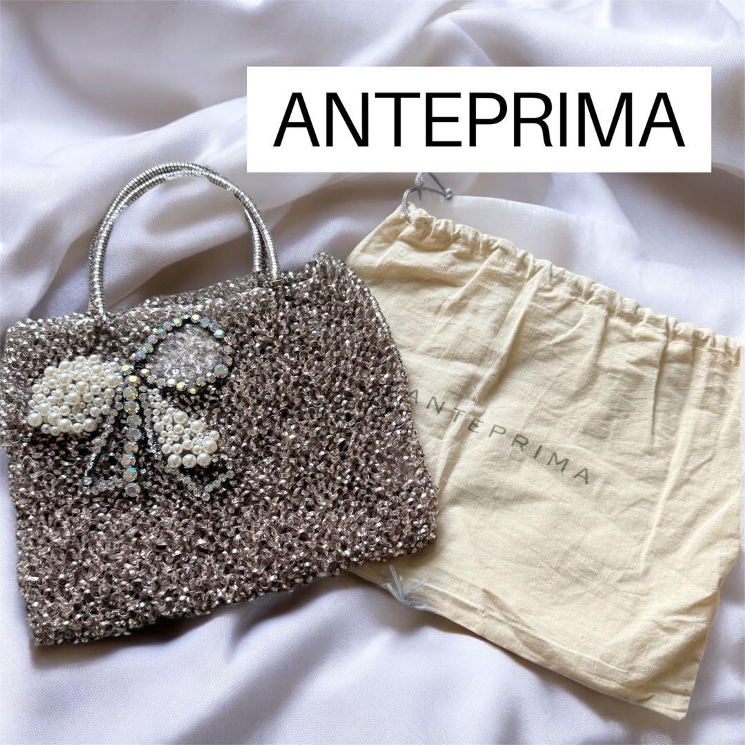 ANTEPRIMA アンテプリマ★ワイヤーバッグ★ハンドバッグ★リボン