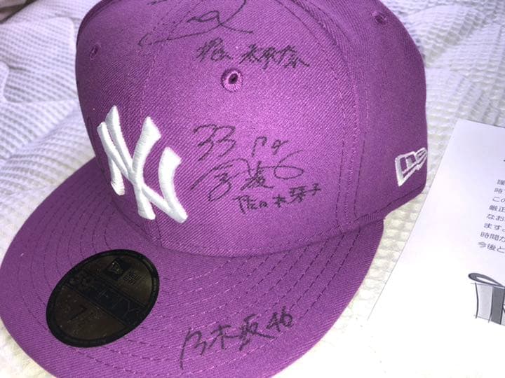 乃木坂46 サイン入りキャップ 久保史緒里 佐々木琴子 堀未央奈