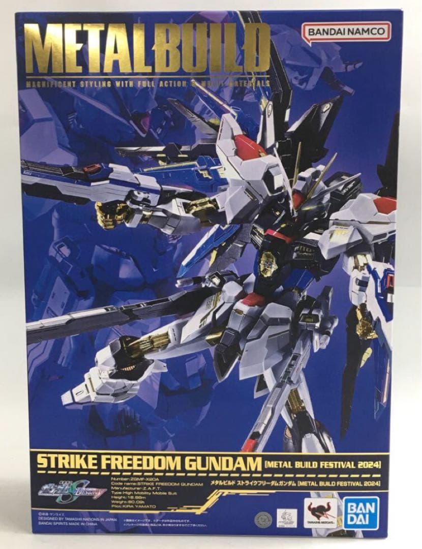 ストライクフリーダムL BUILD FESTIVAL 2024