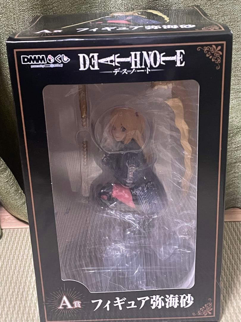 デスノート DMMくじ A賞 弥海砂 ミサミサ フィギュア