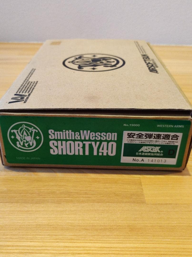 ひ*で様 ウエスタンアームズ WA S&W ショーティ40 ガスブローバック