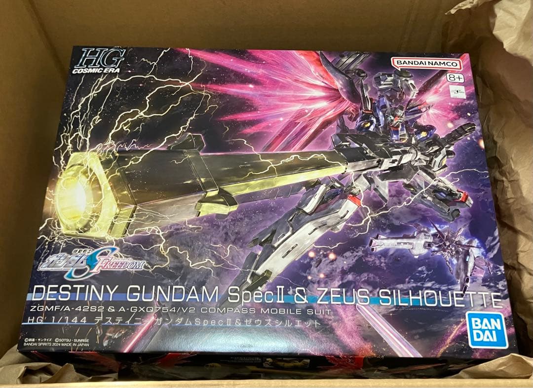 ■HG デスティニーガンダム3種類セット 無印＆spceⅡ2種