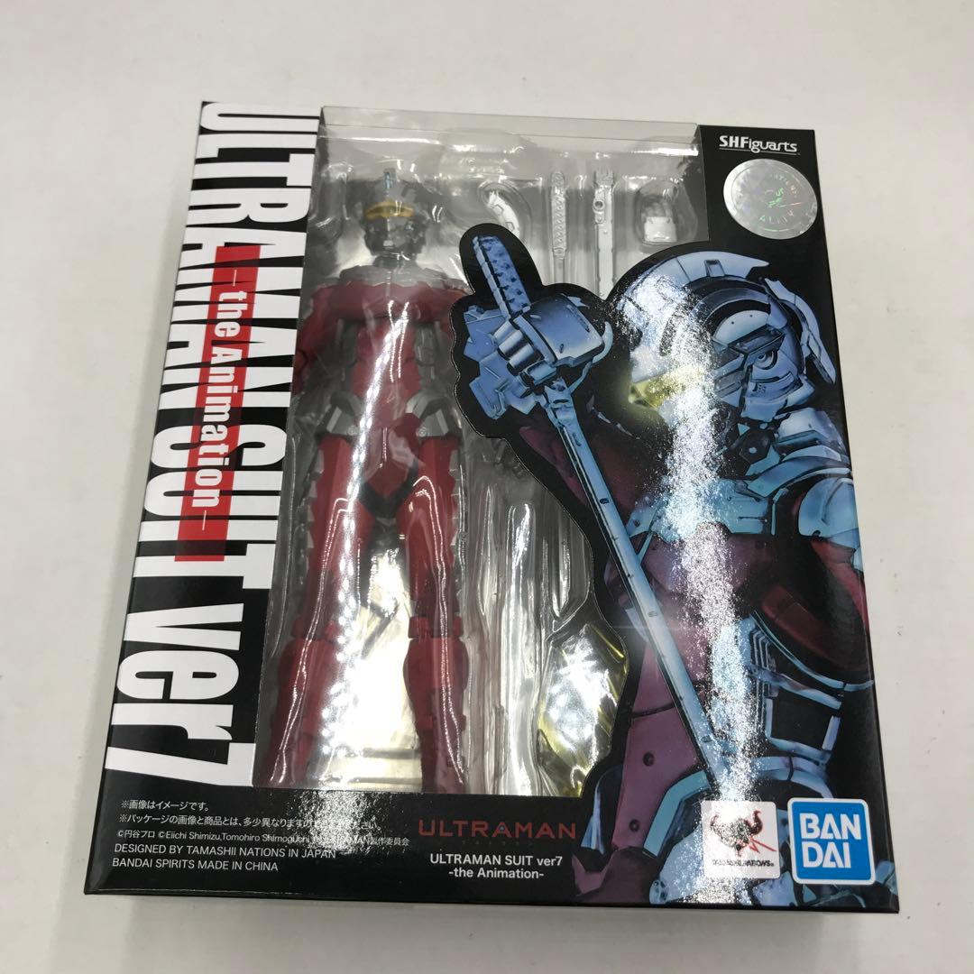 30▢ULTRAMANtheAnimation IY0813-3