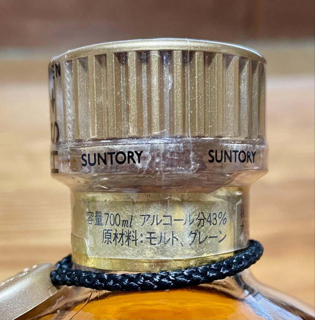 サントリーウィスキー響　金キャップ　裏ゴールドラベル