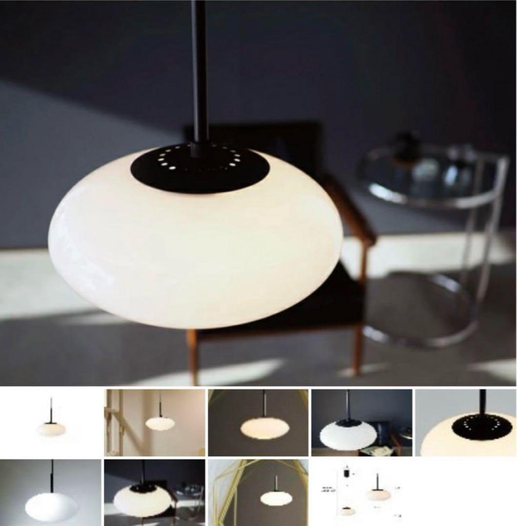 インターフォルム Fatima1 ファティマ1 ペンダントライト