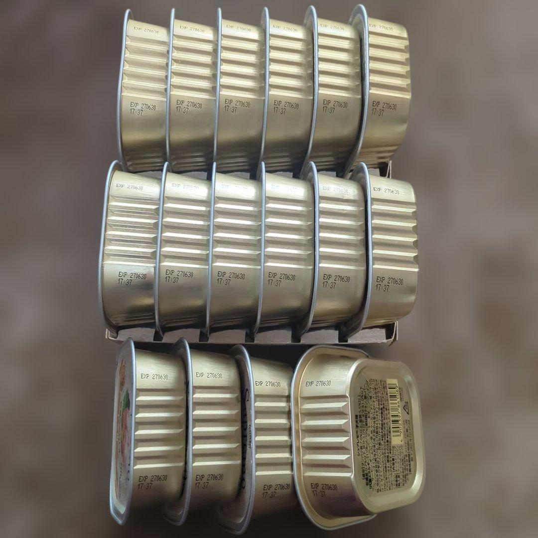 ニュートロ　シュプレモ　子犬用　ウェット　トレイ