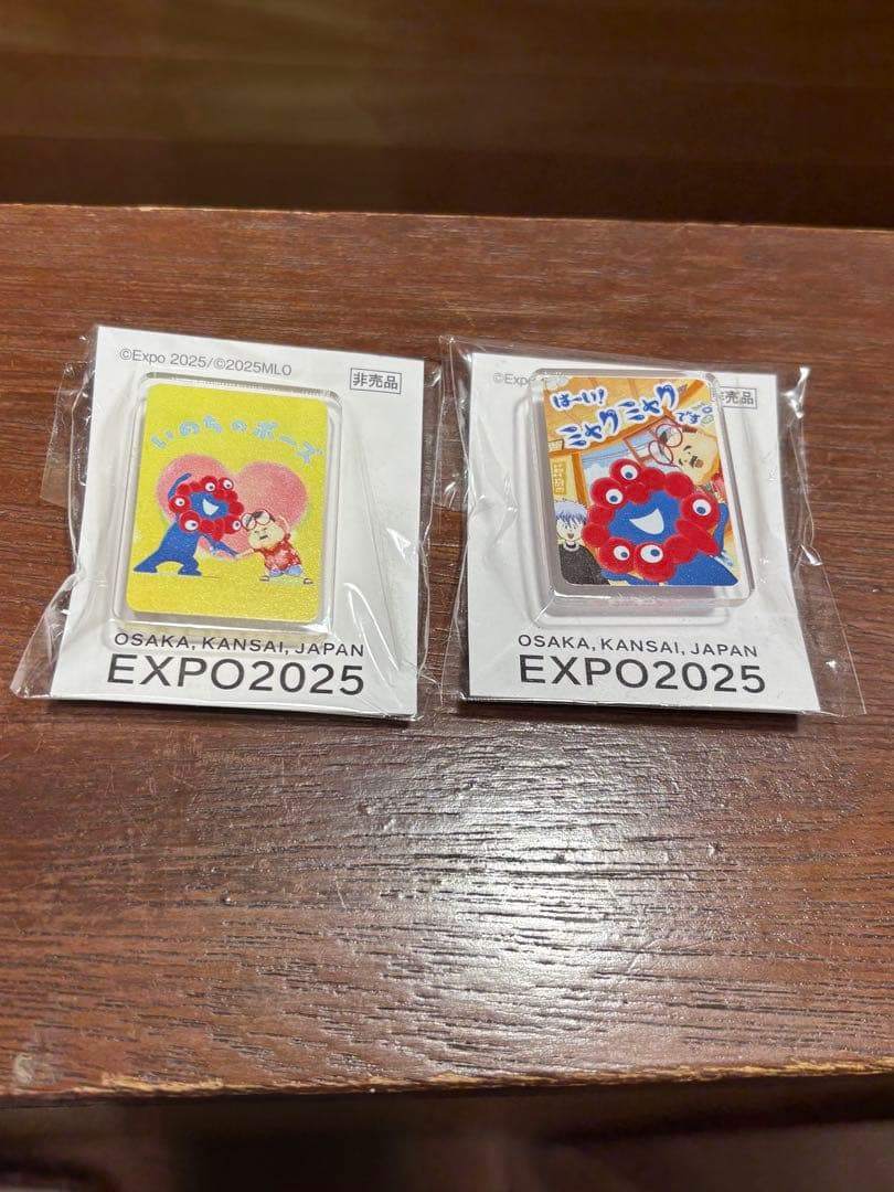 【激レア】EXPO2025 大阪・関西Xキャンペーンキャラクターピンバッジセット