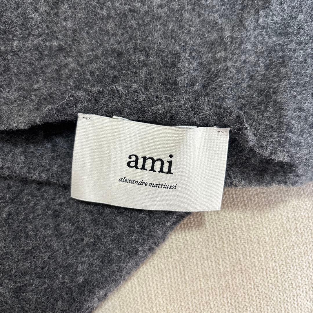 アミパリス マフラー グレー