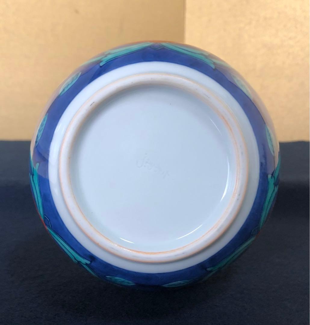 《R》色鍋島緑地紋 花絵 花瓶 十三代 今泉今衛門 合わせ箱 251204お3