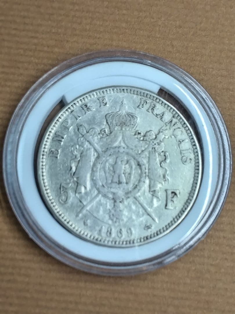hab005 ナポレオン3世 1869年BB. 銀貨 5フラン