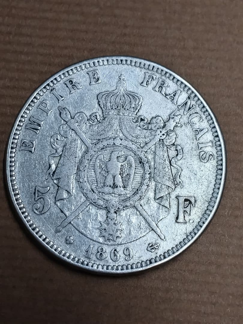 hab005 ナポレオン3世 1869年BB. 銀貨 5フラン