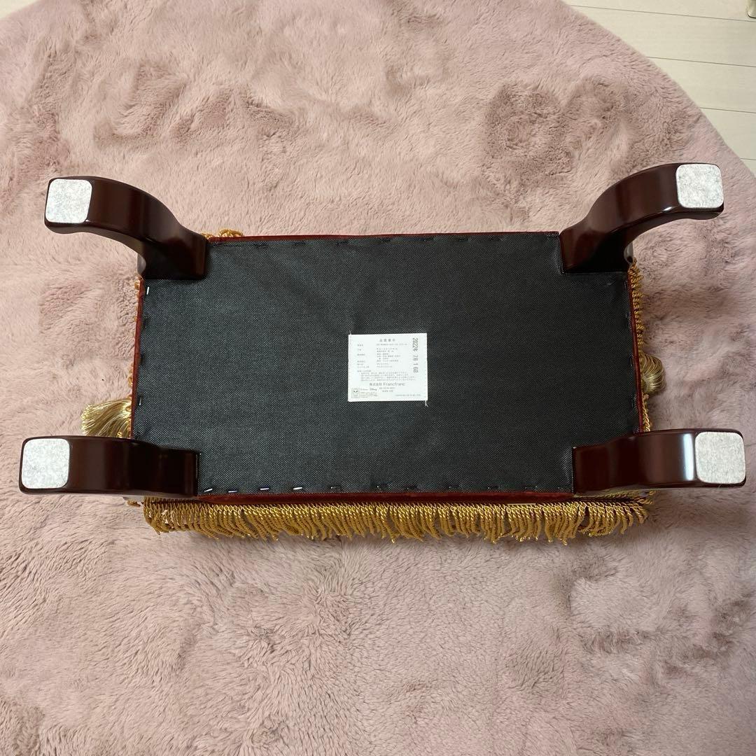 Francfranc フランフラン　美女と野獣　サルタン　ベル　スツール　レア