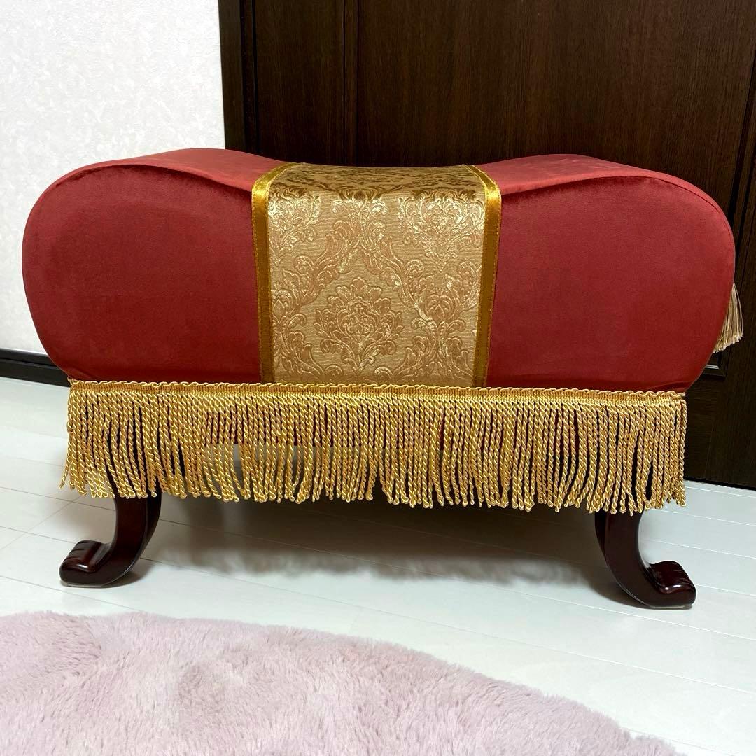 Francfranc フランフラン　美女と野獣　サルタン　ベル　スツール　レア