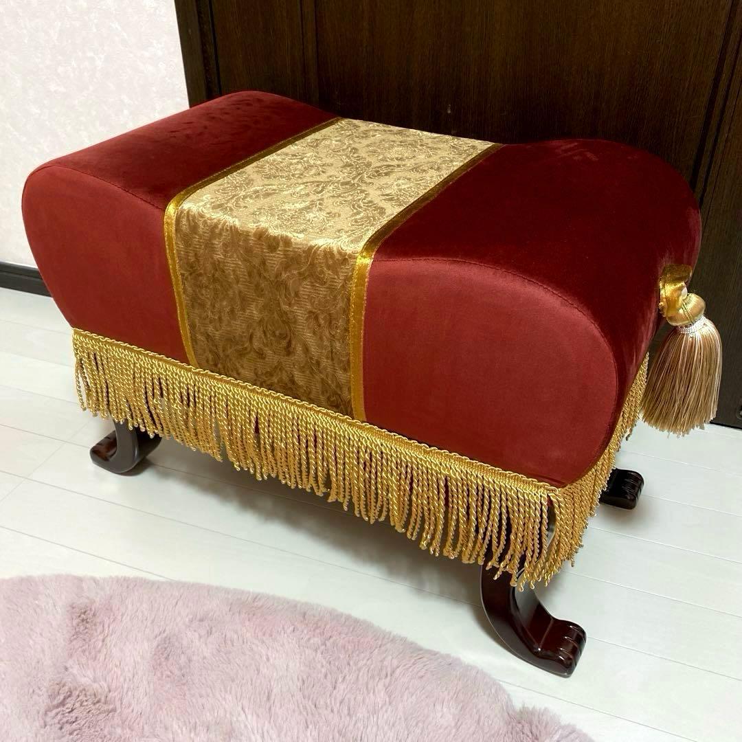 Francfranc フランフラン　美女と野獣　サルタン　ベル　スツール　レア