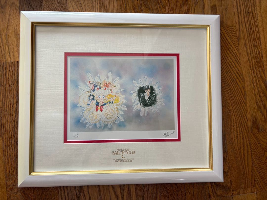 セーラームーン　複製原画　武内直子　タキシード　ジュピター　マーキュリー　マーズ