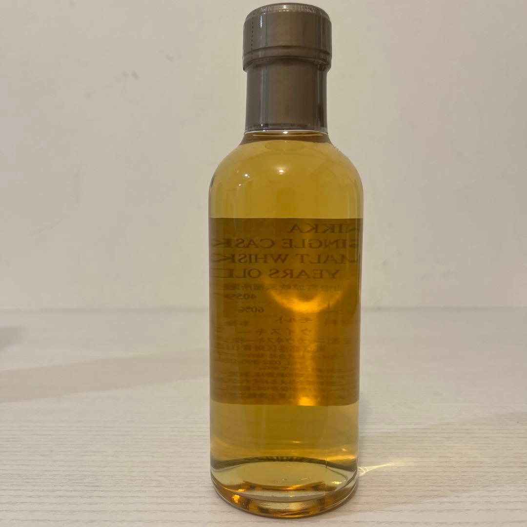 シングルカスク　宮城峡　5年　180ml 終売品　蒸溜所限定　ベビーボトル