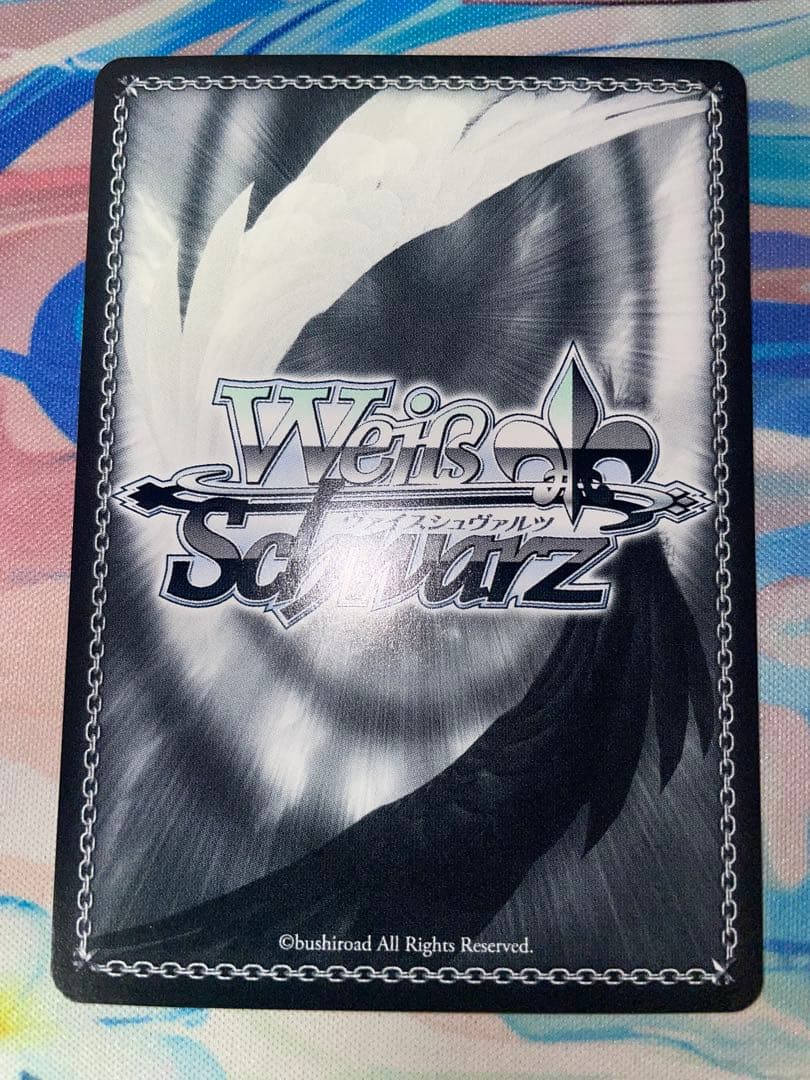 ヴァイスシュヴァルツ 未来へつながる道 みくる SP サイン