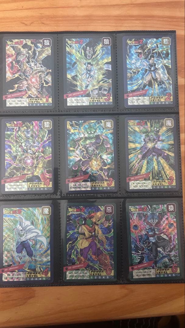 ドラゴンボールカードダス　コレクター必見キラ　まとめ売り