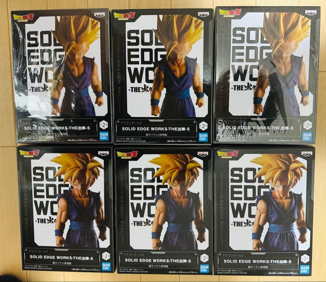 SOLID EDGE WORKS -THE出陣 孫悟飯5-